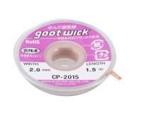 Оплетка для выпайки goot CP-2015 (2,0мм х 1,5 м), Япония