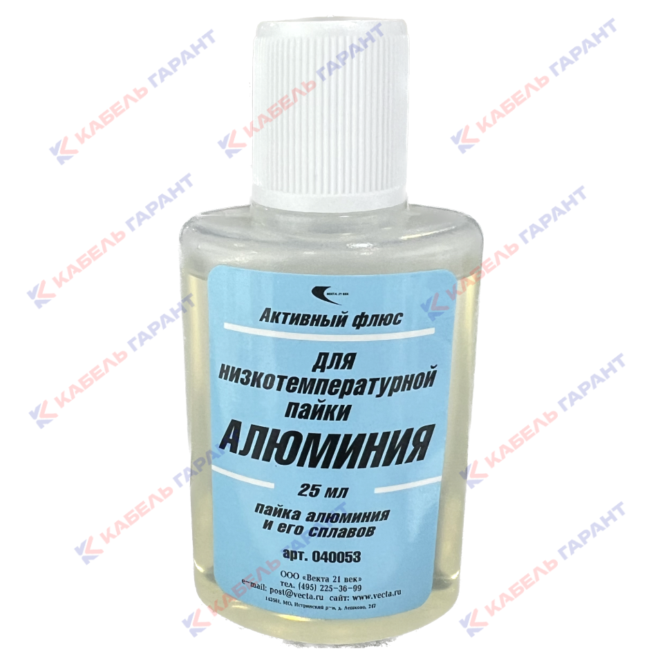 Флюс для пайки алюминия 25 мл