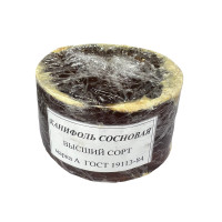 Канифоль сосновая, кусковая 0,5 кг