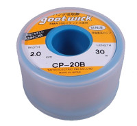 Оплетка для выпайки goot CP-20B  2,0 мм (катушка 30 м)