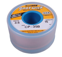 Оплетка для выпайки goot CP-35B 3,5 мм (катушка 15 м)