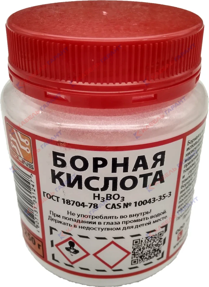 Борная кислота, 0,25 кг