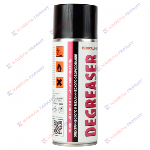 DEGREASER SOLINS, мощный очиститель жира и масла, 400 мл