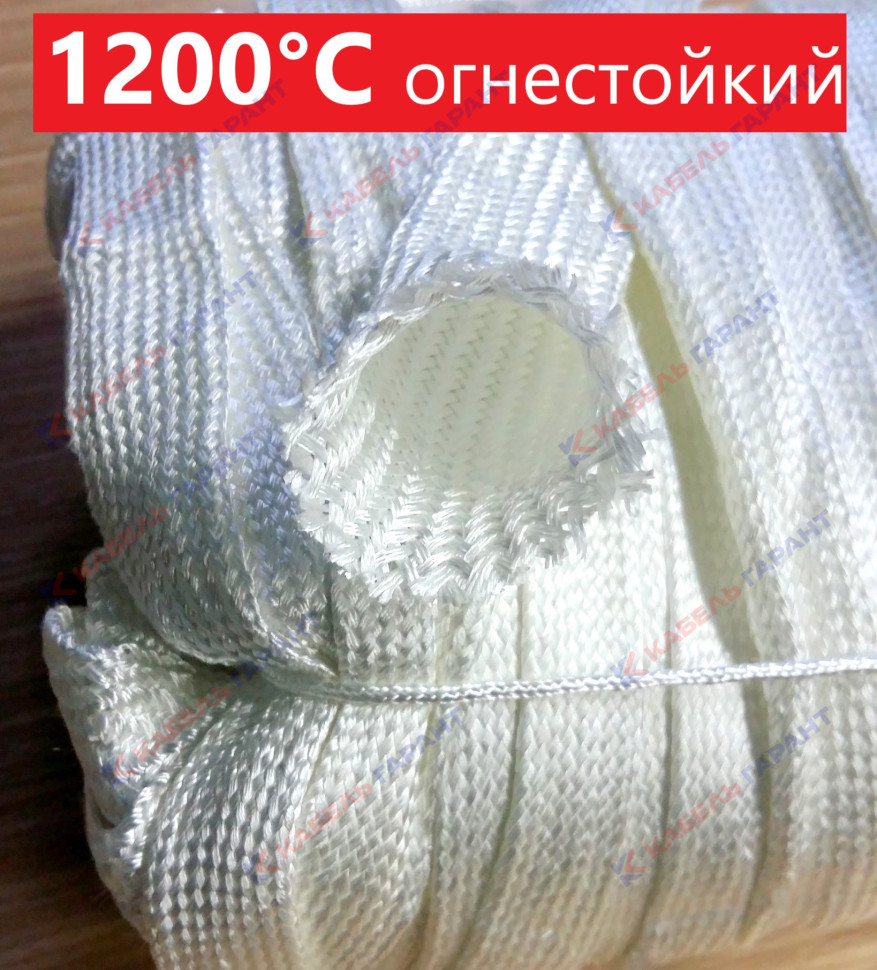 Кремнеземный шнур-чулок ШК-4