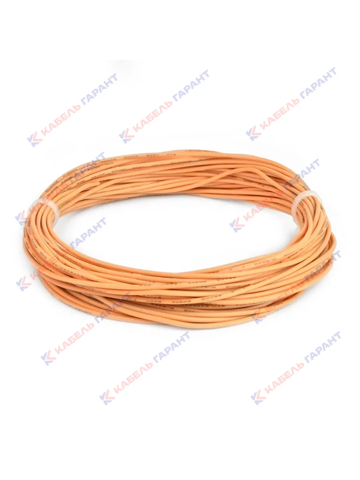 Силиконовый провод 28 AWG 0,08 мм2 оранжевый