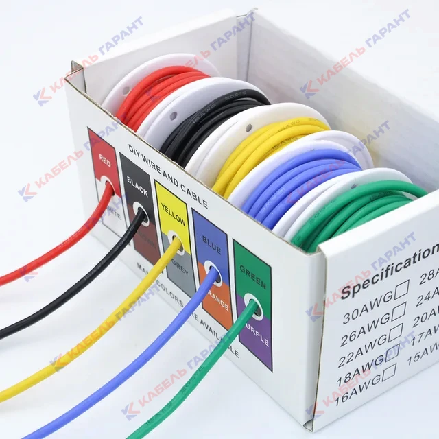 Набор проводов в силиконе 16 awg 1,5 мм 5 х 4 мм
