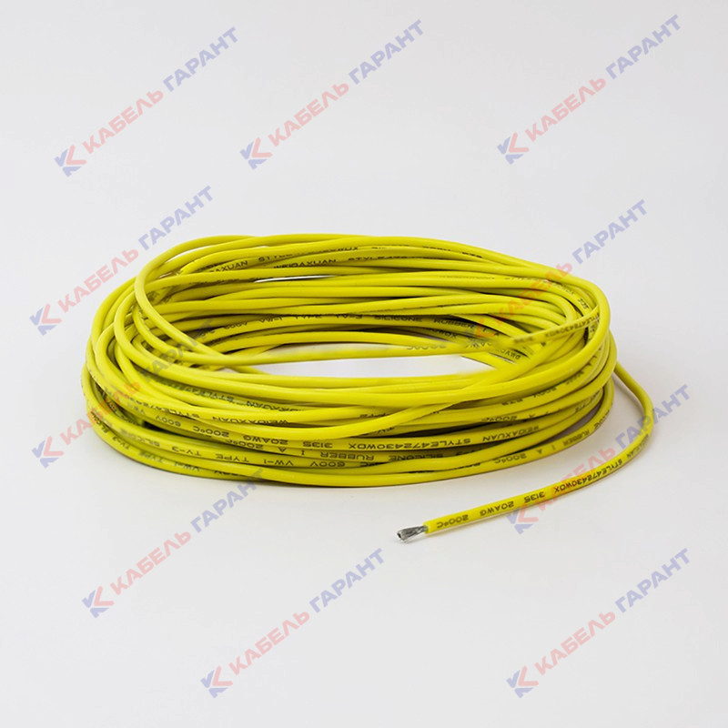 Силиконовый провод 20 AWG 0,5 мм2 желтый