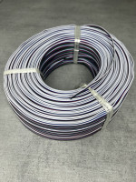Шлейф цветной RGBW - 5 х 0,32 мм (22 awg)