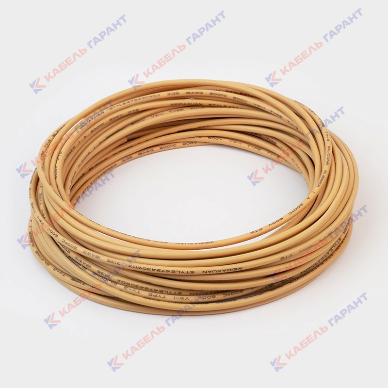 Силиконовый провод 18 AWG 0,75 мм2 оранжевый