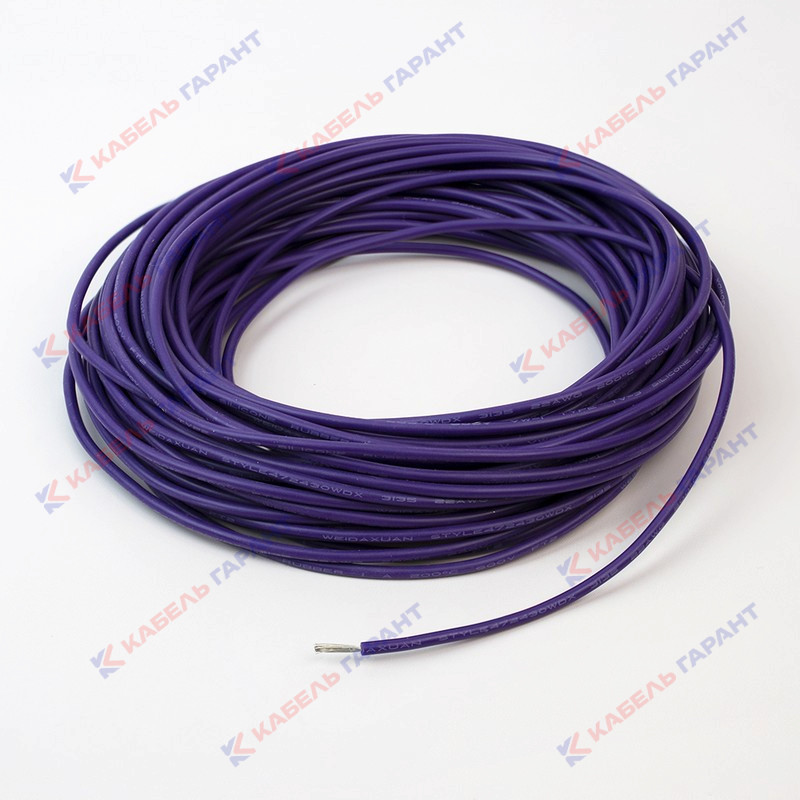 Силиконовый провод 18 AWG 0,75 мм2 фиолетовый