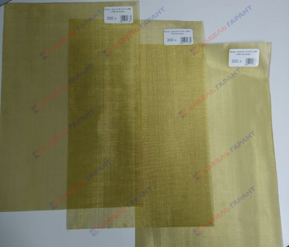 Латунная сетка (0,5 х 1,5) 200 х 300 мм