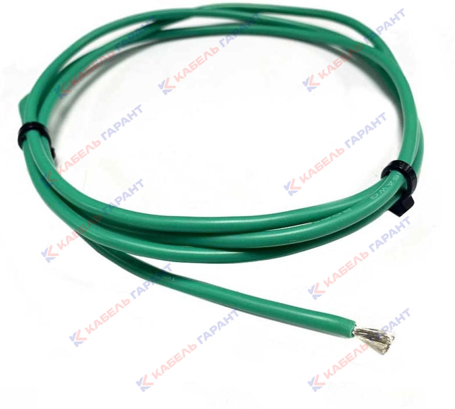 Силиконовый провод 16 AWG 1,5 мм2 зеленый